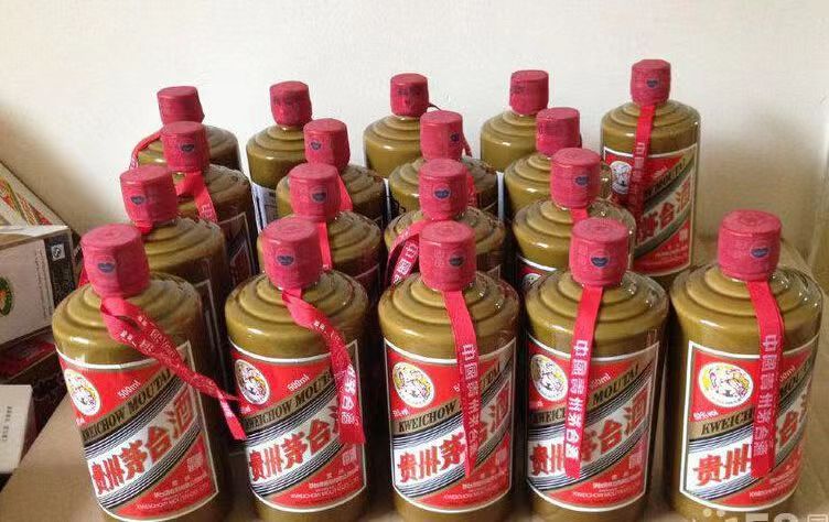 师宗精品茅台酒回收